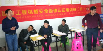 公路工程機(jī)械操作安全知識講座