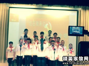 高中安全知識心得體會