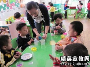 幼兒園安全知識(shí)教育課堂反思