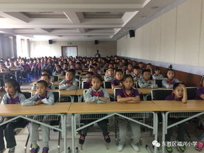 防汛安全知識(shí)提高避險(xiǎn)自救能力