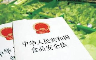 20字內(nèi)的安全知識(shí)