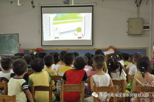 防溺水安全知識(shí)課簡(jiǎn)報(bào)