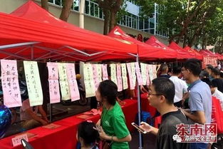 建筑安全知識謎語(yǔ)