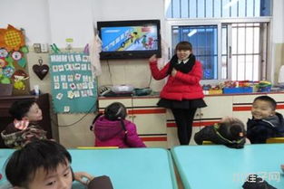 幼兒乘車(chē)安全知識(shí)教案