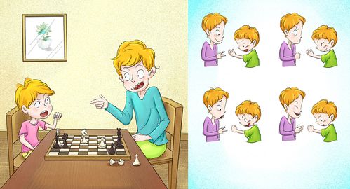 防火安全知識(shí)動(dòng)畫片