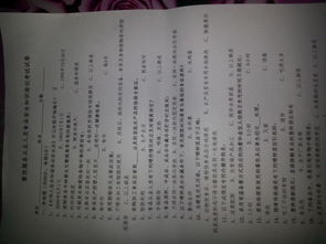 餐飲服務(wù)從業(yè)人員食品安全知識(shí)測(cè)試題