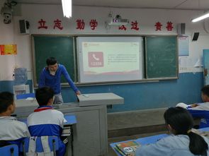 司法所小學(xué)生夏季安全知識(shí)教育