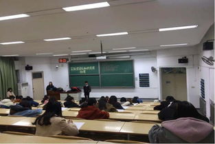安全知識(shí)竟賽隊(duì)名