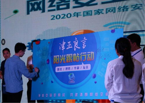 我區(qū)組織舉辦公共安全知識(shí)競(jìng)賽決賽