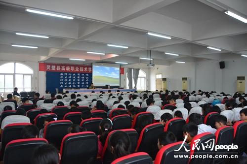 學(xué)校開(kāi)展消防安全知識講座信息