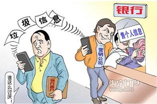 安全保衛(wèi)知識(shí)總結(jié)