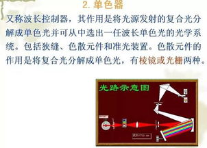 實(shí)驗(yàn)室基礎(chǔ)安全知識(shí)匯總