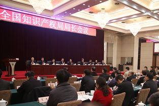 領(lǐng)導(dǎo)安全知識競賽閉幕式講話