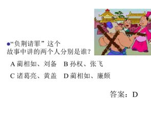 關(guān)于安全知識的諺語(yǔ)