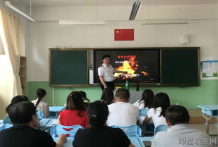 中心學(xué)校舉行消防安全知識(shí)培訓(xùn)會(huì)
