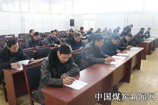 煤礦群監(jiān)員安全知識試題
