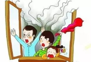 學(xué)生安全知識一句話(huà)