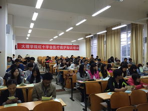 大理安全知識培訓學校