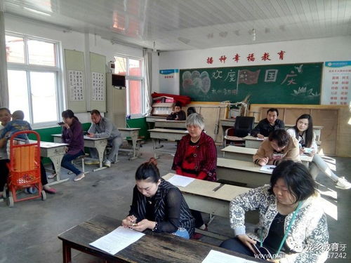 鄉(xiāng)鎮(zhèn)開展校園安全知識專題培訓方案