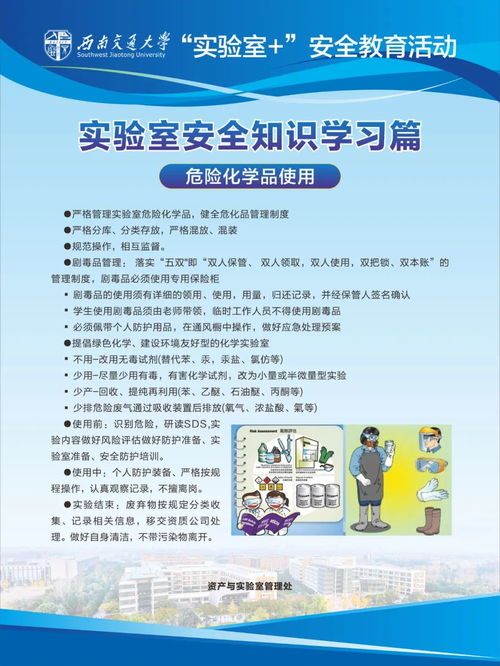 油井安全知識(shí)經(jīng)驗(yàn)分享案例