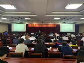 網(wǎng)絡安全知識講解PPt