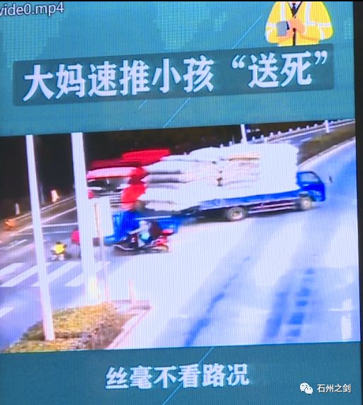 郵政冬季防火安全知識(shí)