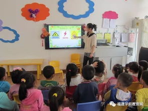 幼兒衛(wèi)生保健知識與安全管理