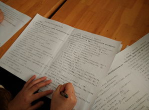 中小學教師法律安全知識考試試題