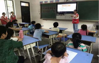 紅十字安全知識(shí)培訓(xùn)