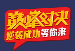 安全生產(chǎn)法常考知識(shí)點(diǎn)