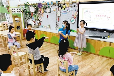 幼兒園開學(xué)家長(zhǎng)安全知識(shí)宣傳