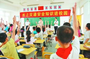 交通安全知識(shí)進(jìn)校園布標(biāo)