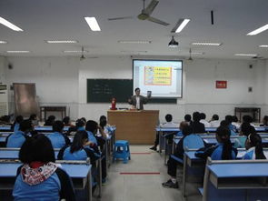 幼兒園安全員培訓(xùn)知識