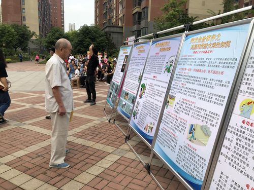 套圈游戲安全知識(shí)