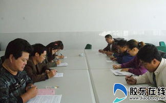 中心小學安全知識答題