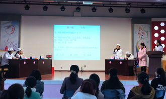 大班安全知識(shí)搶答賽