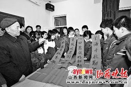 關于校園安全知識的對聯(lián)