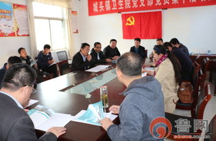 學(xué)校控鹽安全知識問答