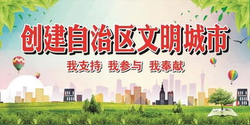 農(nóng)家樂餐飲食品安全知識