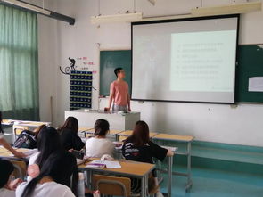 大學生網(wǎng)絡安全知識班會總結