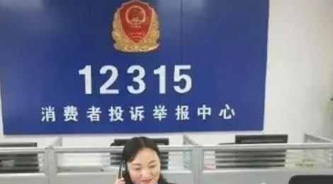 10086最怕哪個(gè)投訴電話(huà)