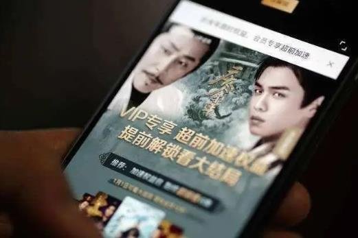 騰訊會(huì)員最多可以幾個(gè)人一起登錄