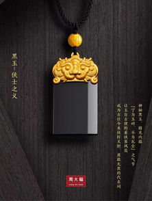 和氏獻璧的成語(yǔ)典故