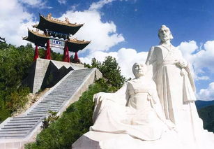 火燒綿山典故
