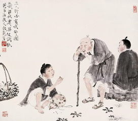 三人行必有我師典故,三人行必有我師典故100字,孔子三人行必有我師焉的典故