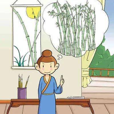 聚會主題典故