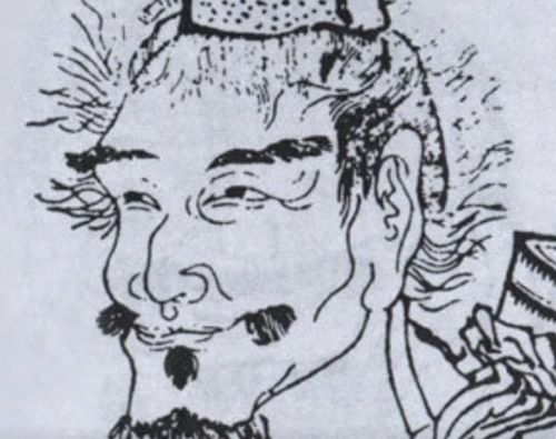 腹內空的典故