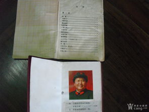 三國(guó)典故與哲學(xué)論斷對(duì)應(yīng)錯(cuò)誤的是,三國(guó)典故與哲學(xué)論斷對(duì)應(yīng)正確的是,哲學(xué)典故及其哲學(xué)意義