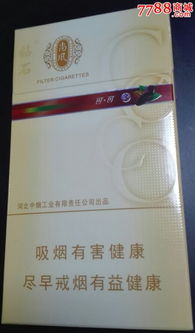 鉆石典故細(xì)支