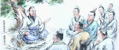 三無慍典故